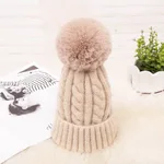 Twisted Hair Ball Beige