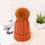 Twisted Hair Ball Orange