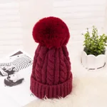 Twisted Hair Ball Red