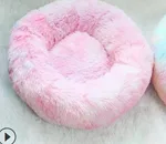 Tiedye Pink
