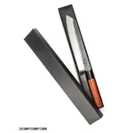 Cutting Knife