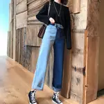 930Jeans
