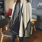 Black Beige