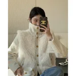Milky White