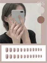 Round Khaki Frosted