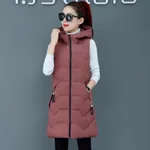 Brick Red