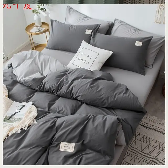 Four piece Quilt Cover, Lattice Bedspread, Four piece Garden 7 Style - Shop at LoveMi