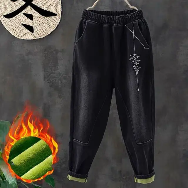 Plush Casual Harem Pants Plus Size Loose Heat 1Style Black Plus Velvet - Shop at LoveMi