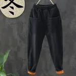 4Style Black Plus Velvet
