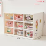 Nine Gridbeige