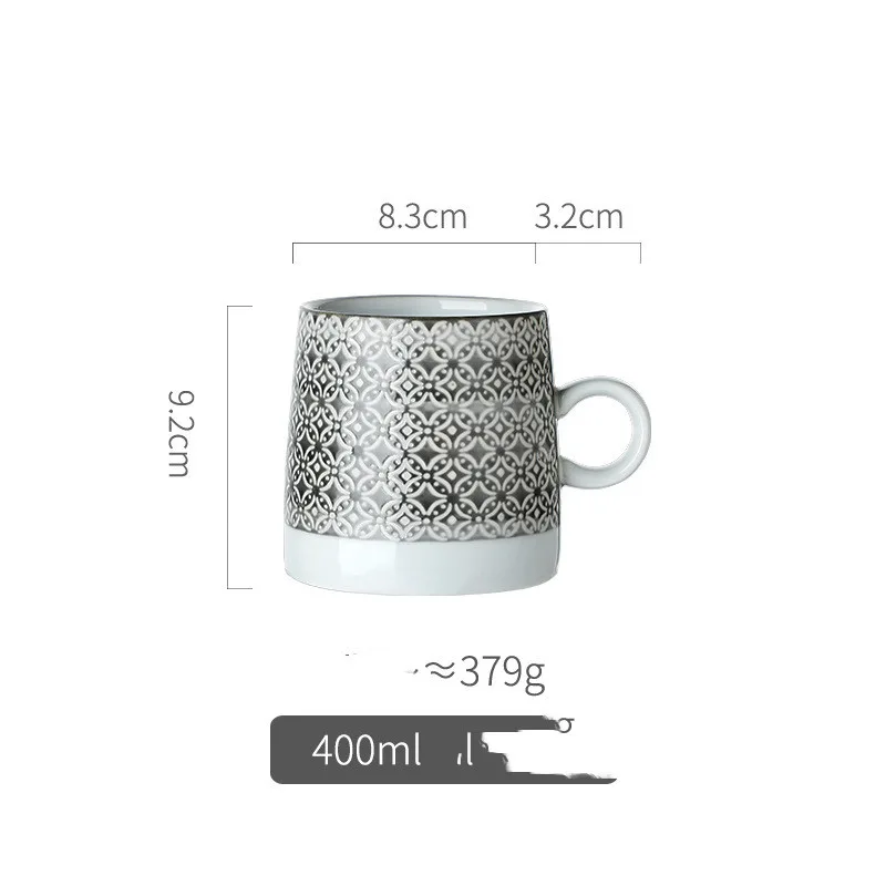 Retro Pastoral Water Cup Embossed Stoneware Mug 7 Style - Shop at LoveMi