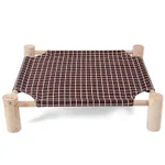 Summer Cat Pet Bed Removable And Washable - Coffee Color Grid - View 1
