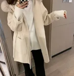 Milky White