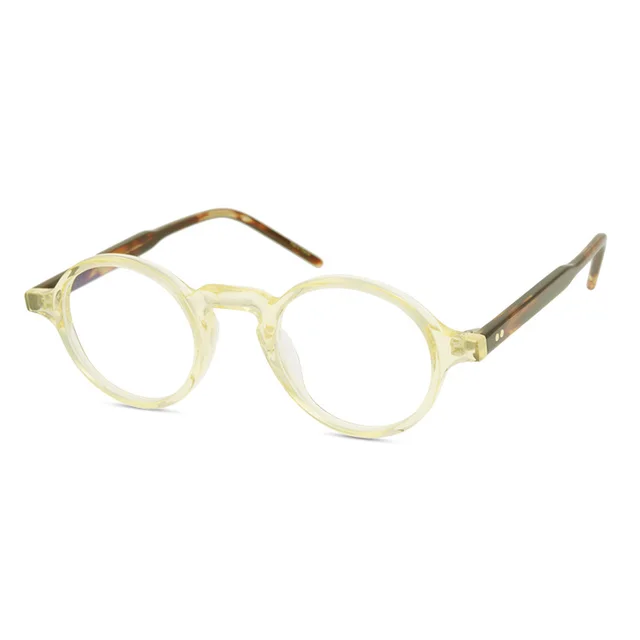 Art Male Personality Small Round Optical Glasses Frame Simple Trend Lemon Yellow - Shop at LoveMi
