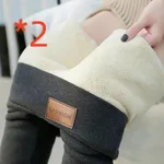 2Pcs Leather Label Grey Thick