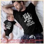 Lack T Cotton For Adults-L