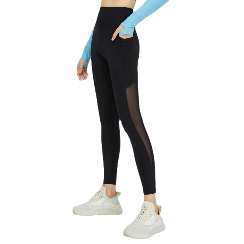 New Nude Yoga Pants With Side Pockets Black - Shop at LoveMi