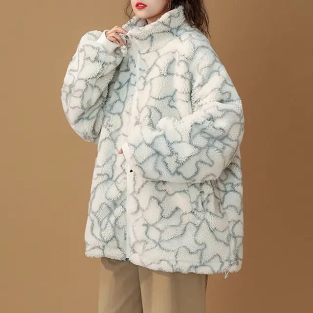 Neutral BF Wind Particle Fleece Stand Collar Cotton Coat White - Shop at LoveMi