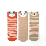 Panda Group