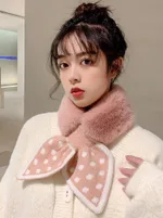 Pink Dot