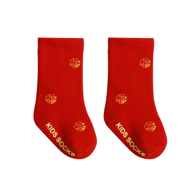 Red New Year Thickened Warm Socks Big Red Blessing Character - Shop at LoveMi