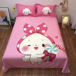 Mori Rabbit