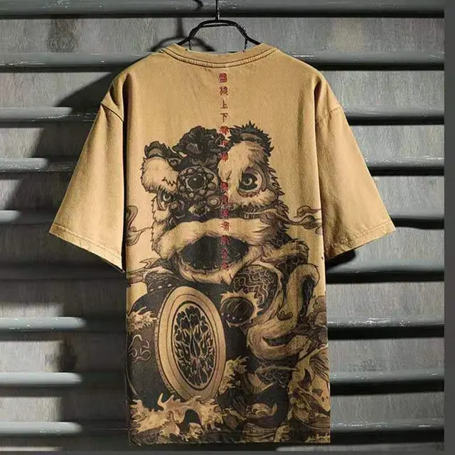 National Tide Cotton Short Sleeve Coffee - Shop at LoveMi