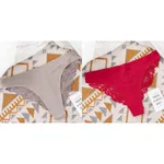 Grey And Red