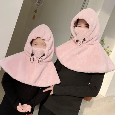 Cute Windproof And Cold proof Face Mask Bib Scarf One Pink - Shop at LoveMi