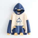 Navy Penguin Plus Velvet