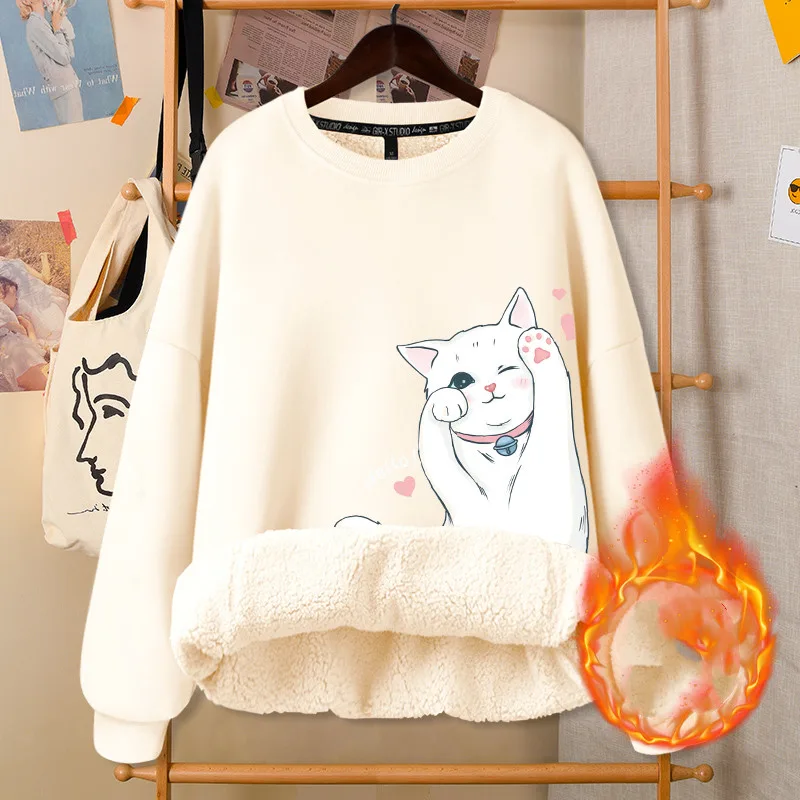 Autumn And Winter Round Neck White Cute Girly Jacket Beige5 - Shop at LoveMi
