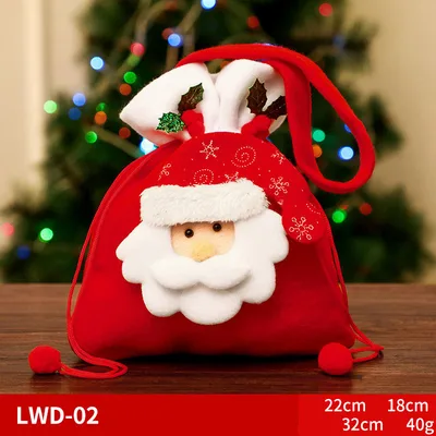 Christmas Gift Portable Brushed Gift Bag Lwd02 - Shop at LoveMi