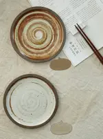 Straight Mouth Flat Plate