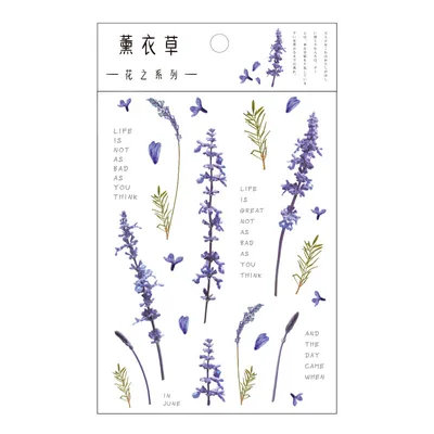 PET Flat Sticker Flower Series 2 Small Hand Account Decoration Ink Language Material DIY Stickers Lavender - Shop at LoveMi