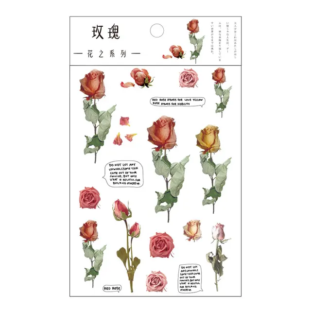 PET Flat Sticker Flower Series 2 Small Hand Account Decoration Ink Language Material DIY Stickers Rose - Shop at LoveMi