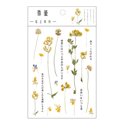PET Flat Sticker Flower Series 2 Small Hand Account Decoration Ink Language Material DIY Stickers Sweet Pansy - Shop at LoveMi