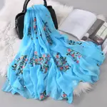 Sky Blue