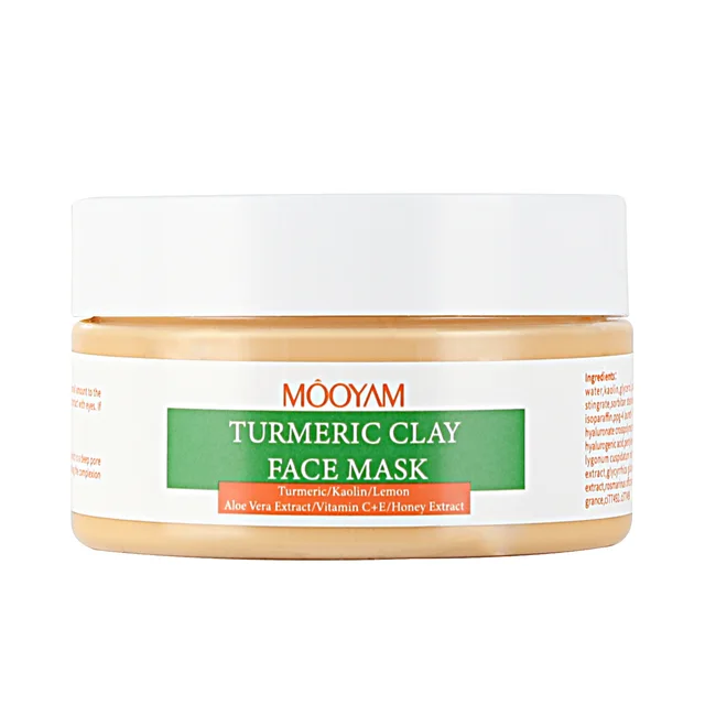 Turmeric Mud Smear Type Cleansing Mask Turmeric Mud Mask Turmeric Mud Film - Shop at LoveMi