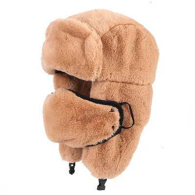 Women's Outdoor Cold proof Ear Protection Hat Yellow - Shop at LoveMi