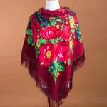 Purple Red