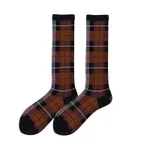 Coffee Brown