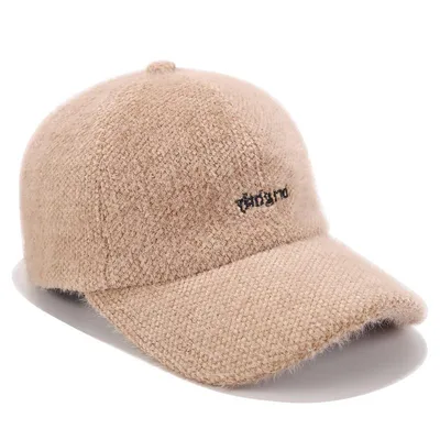 Women's Autumn And Winter Woolen Fabric Warm Letter Embroidery Hat Camel - Shop at LoveMi