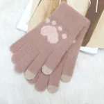 Dz123 Caramel