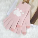 Dz123 Pink