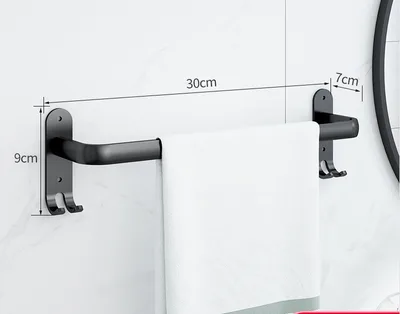 Perforated Free Space Aluminum Towel Rack Black Towel Bar 30Single Layer - Shop at LoveMi