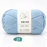 Water Blue