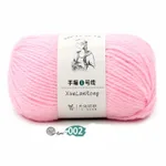 Cherry Pink