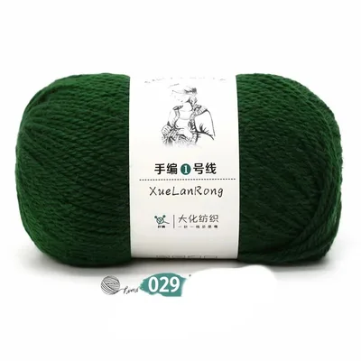 Hand knitted Scarf Yarn Yarn Ball 4 Strands Of Coarse And Australian Wool Diy Yarn Olive Green - Shop at LoveMi