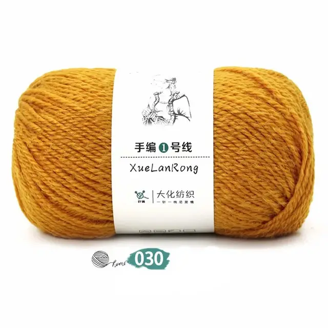 Hand knitted Scarf Yarn Yarn Ball 4 Strands Of Coarse And Australian Wool Diy Yarn Turmeric - Shop at LoveMi