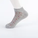 Light Grey Head Heel
